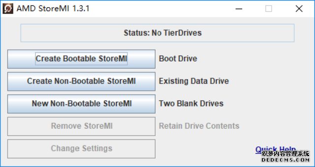 第82集团军某旅：“一人一策”精准帮带 加速新干部成长